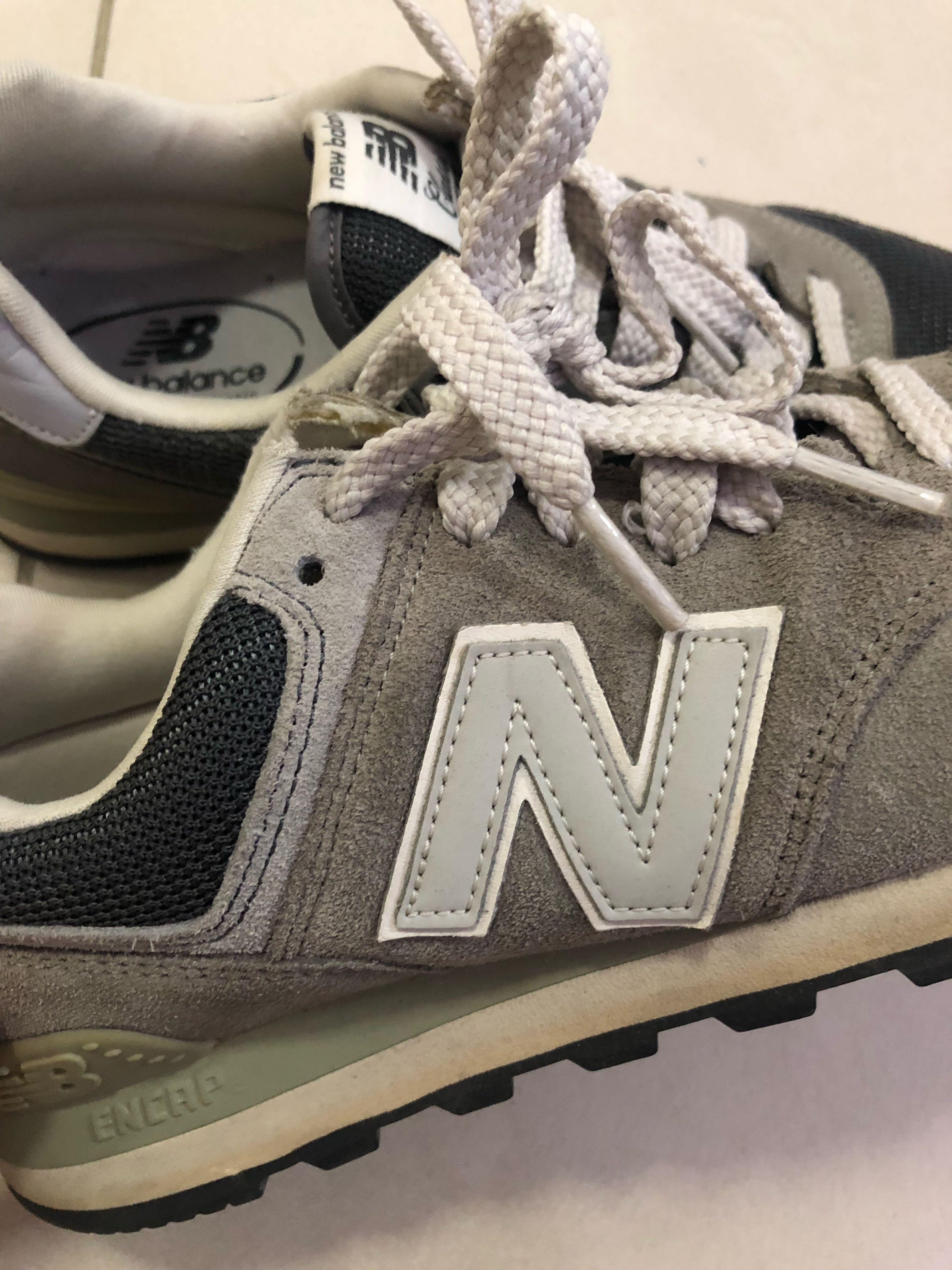 new balance 369