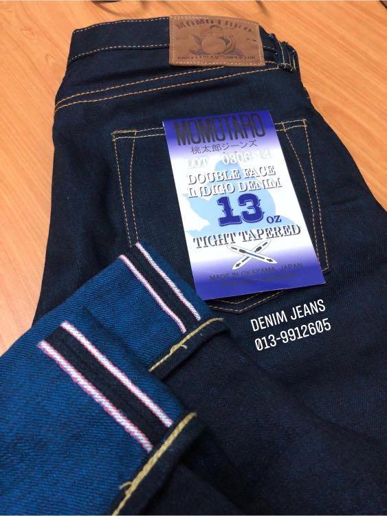 Original Momotaro Jeans 0306-14 - Size Tag 31 Manual 32, Men's