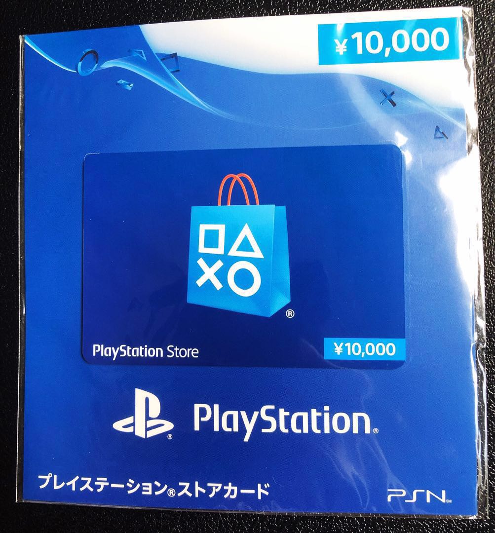 Ps store prepaid card hotsell