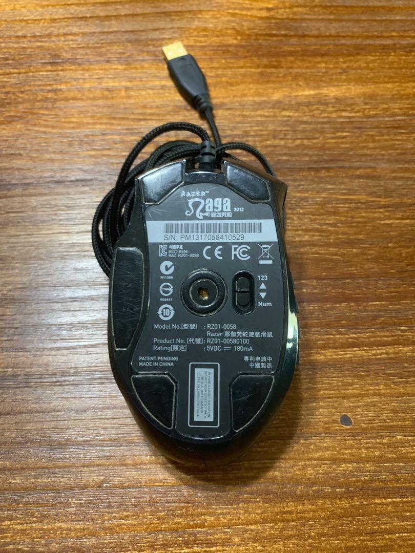 Razer Naga 12 14 Molten Mouse Electronics Computer Parts Accessories On Carousell