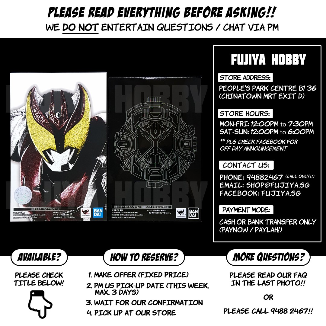 [READY!!] S.H. Figuarts SHF (Shinkocchou Seihou) Kamen Rider Kiva Kiva ...