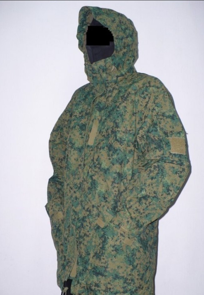 Saf Gore Tex Pixelated Camo Goretex Jacket Sports Equipment Sports Games Water Sports On Carousell