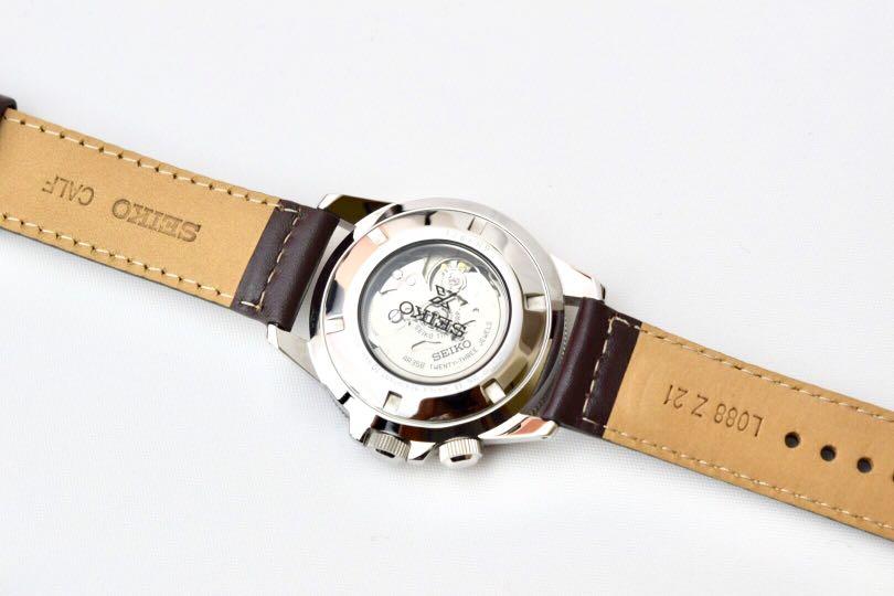 Seiko prospex land online srpa77