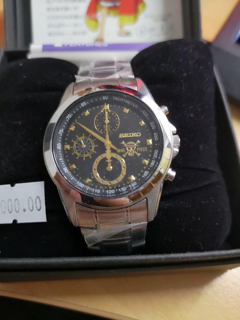 Seiko one piece 15th anniversary clearance watch
