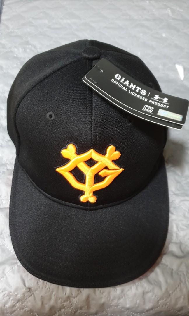 Under Armour Yomiuri Baseball cap, Sports Equipment, Sports & Games, Sports on Carousell