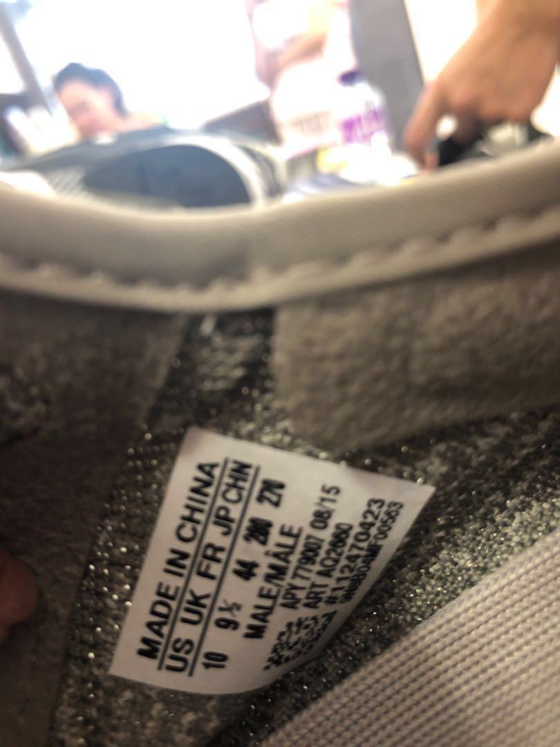 Canvas Arts Adidas Yeezy Boost 350 Moonrock Restoration