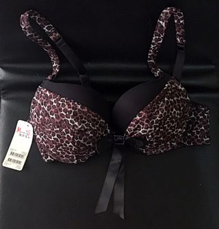 全新玛登玛朵豹纹内衣(75c)/原价1280