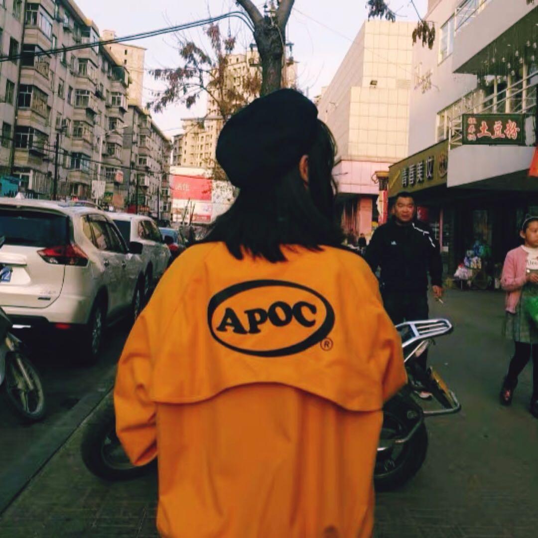 A Piece Of Cake Yellow Jacket Worn By Bts Jungkook Women S Fashion Clothes Outerwear On Carousell