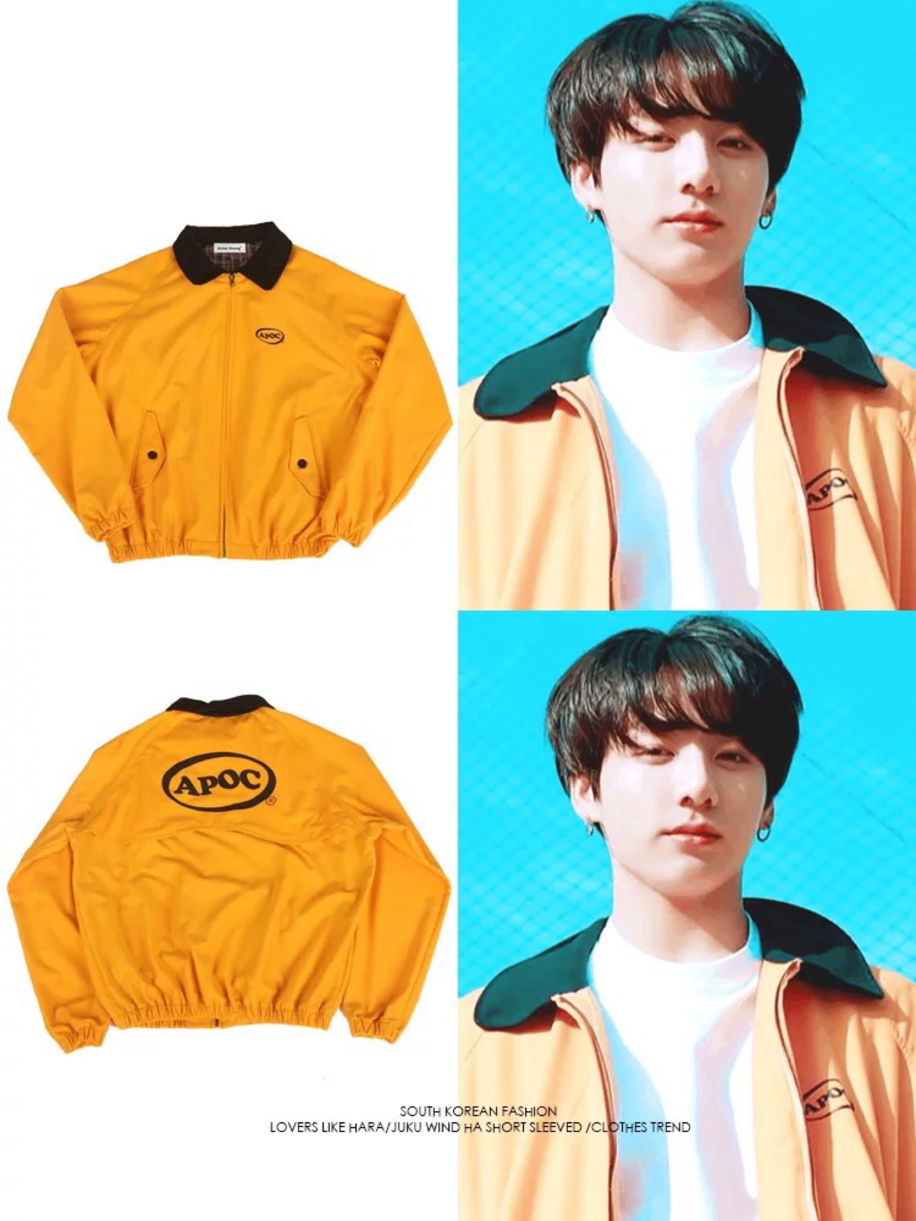A Piece Of Cake Yellow Jacket Worn By Bts Jungkook Women S Fashion Clothes Outerwear On Carousell