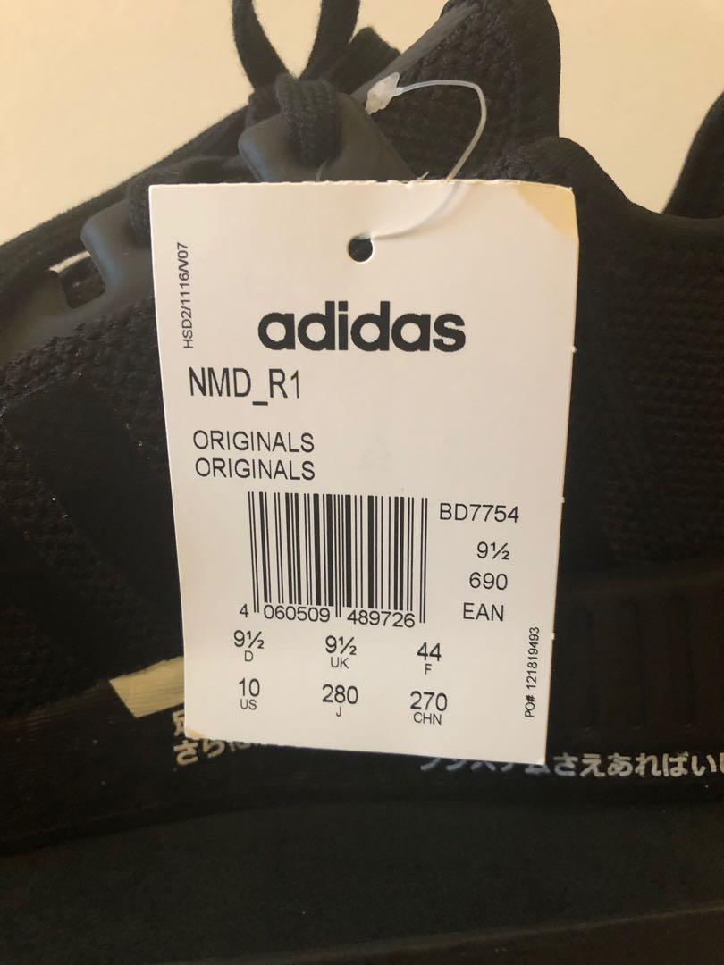 nmd r1 japan triple black 2019