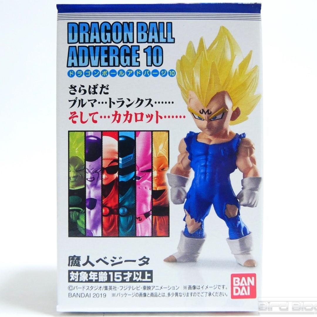 Bandai Dragon Ball Z Super Adverge 10 Majin Vegeta Hobbies Toys Toys Games On Carousell