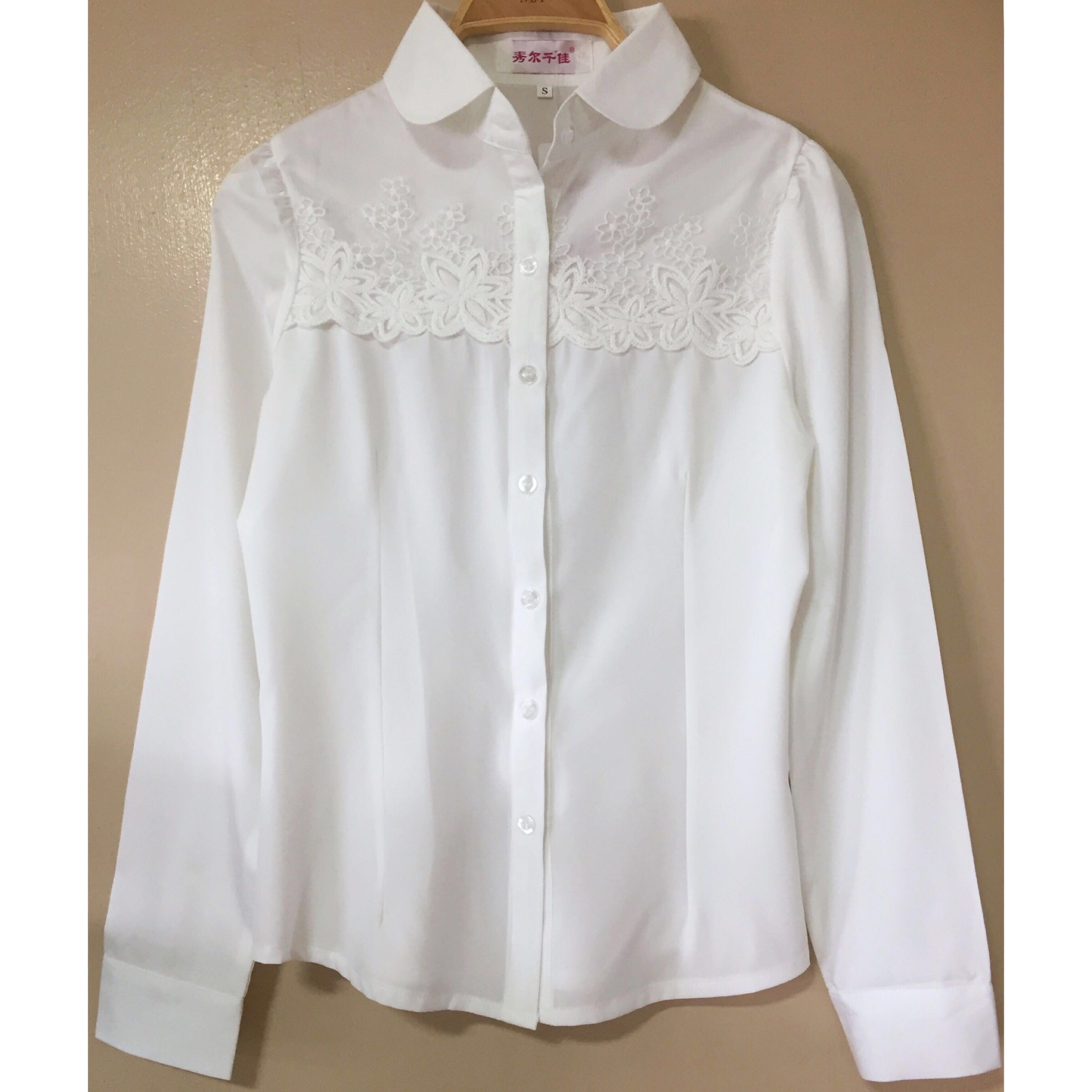 womens white high neck blouse