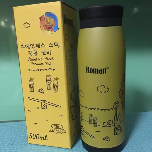 Roman thermal flask store