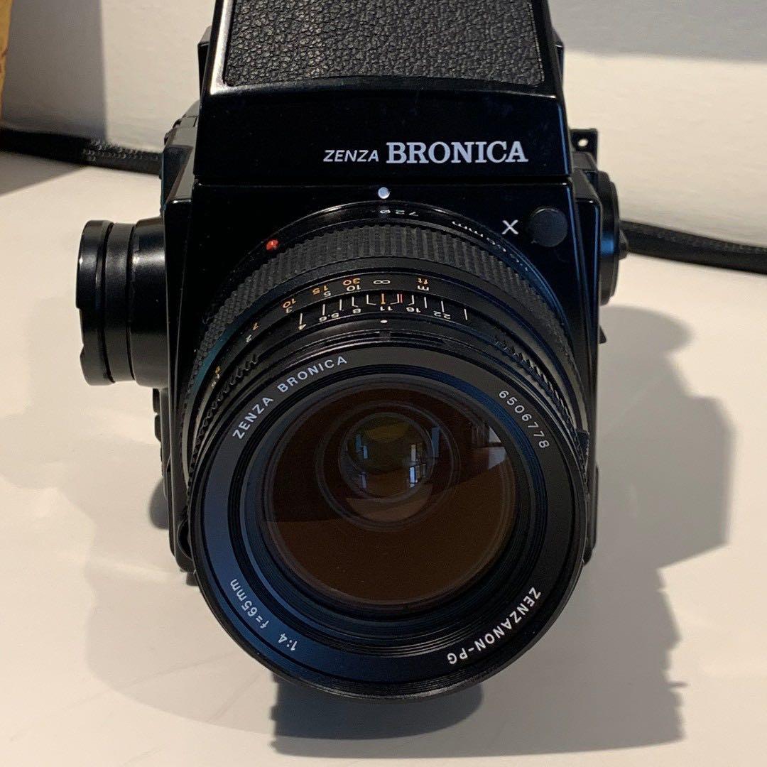 Bronica GS1 medium format camera with 65mm f/4 and 100mm f/3.5 lenses