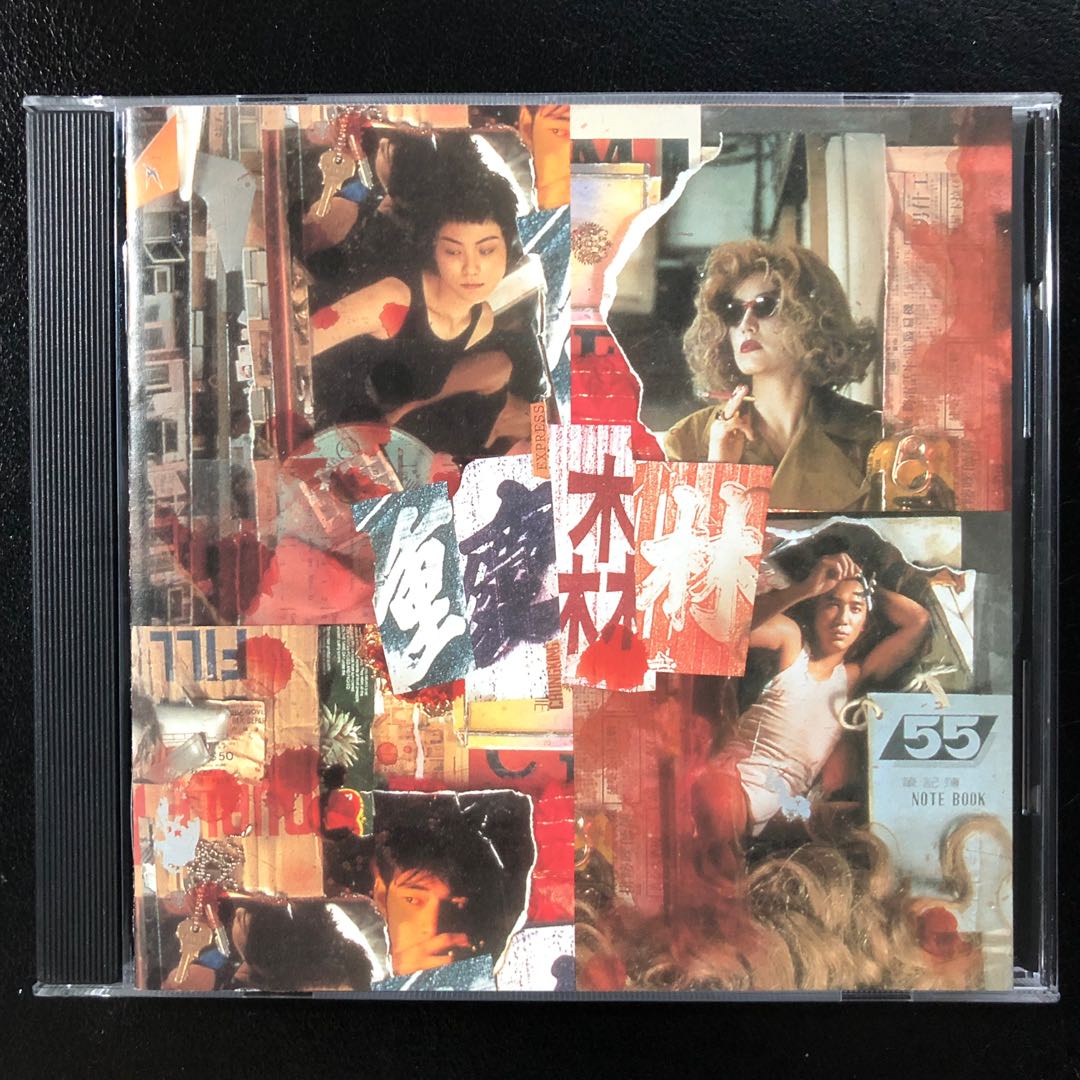 Wong Kar Wai Chungking Express OST 重庆森林電影原聲帶Made in Japan