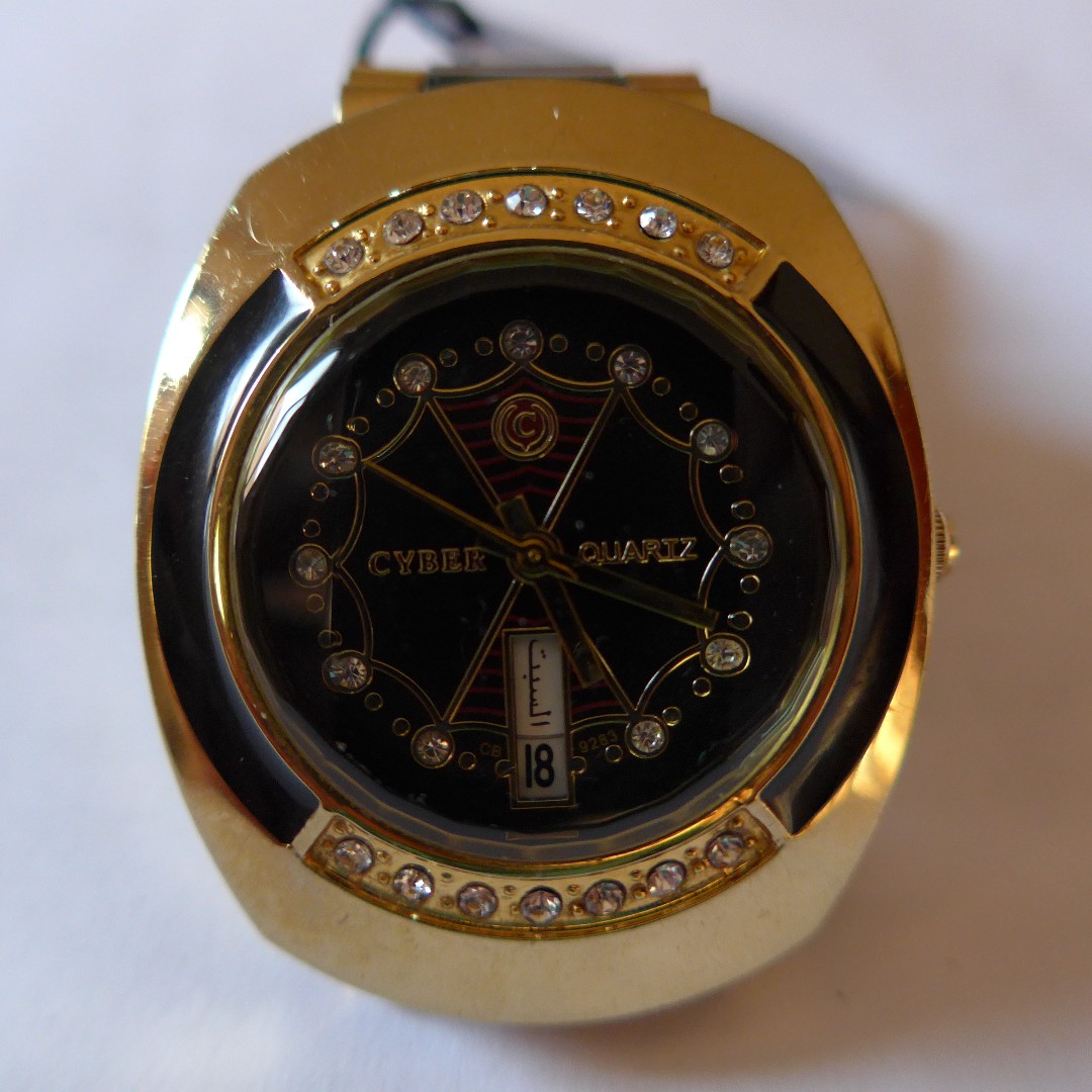 Cyber japan quartz price best sale