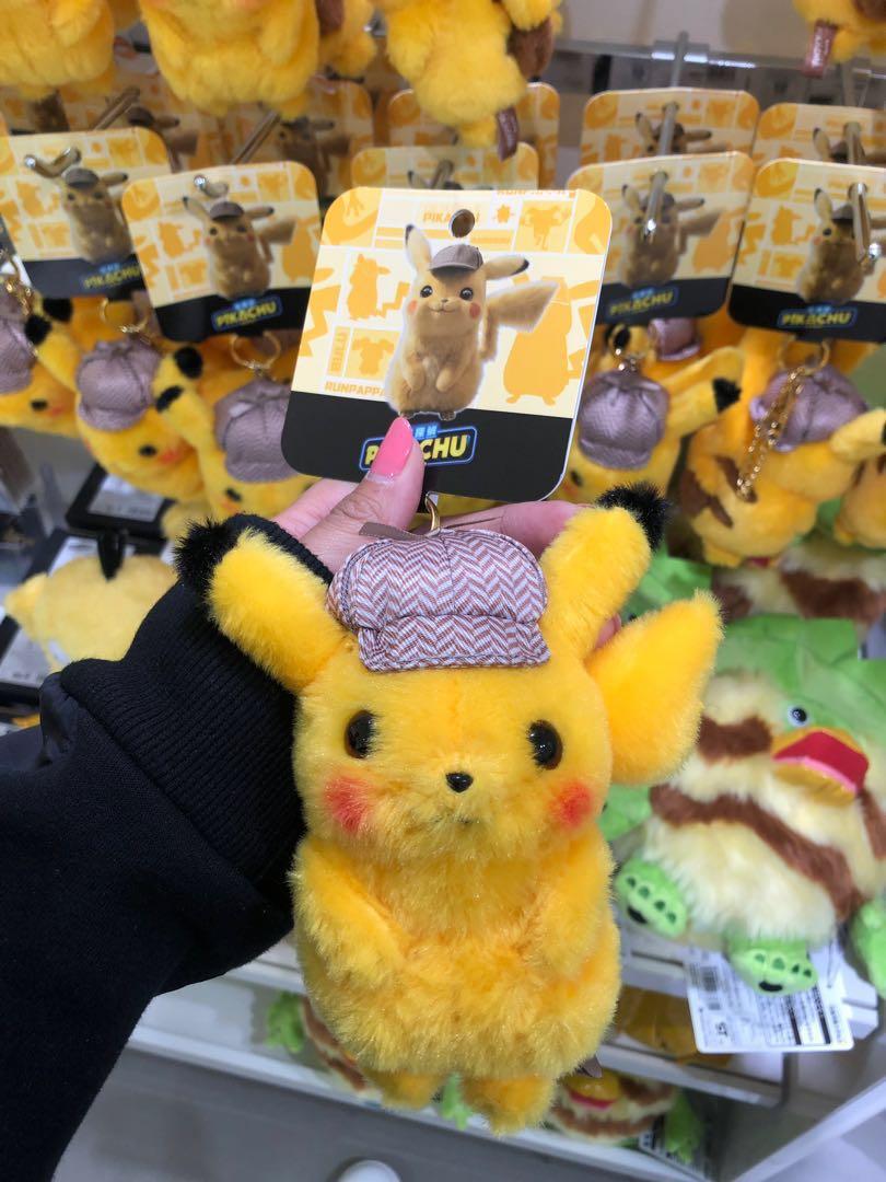 detective pikachu plush keychain