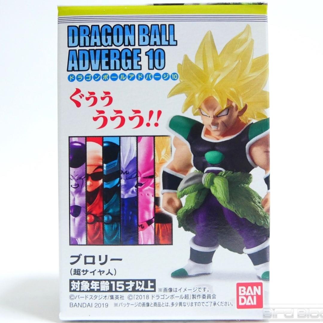 Bandai Dragon Ball Super Z Adverge 10 Mini Figure Toy Super Saiyan