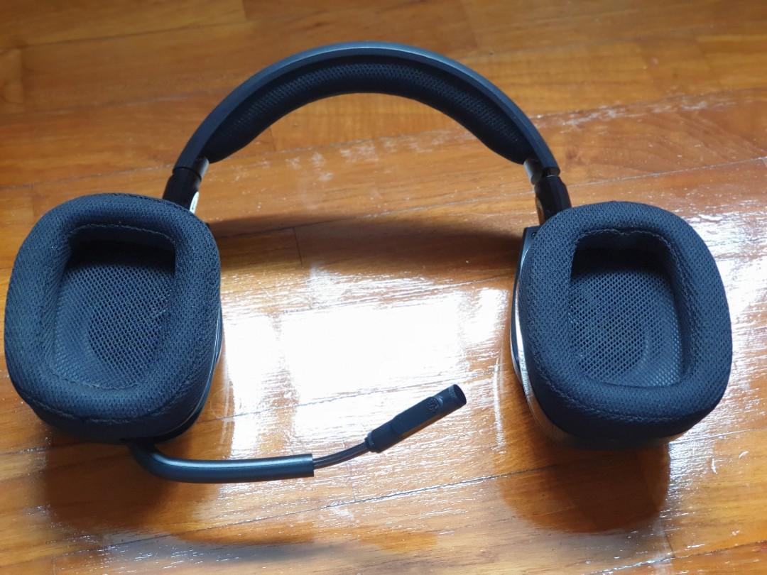 G533 mic quiet outlet