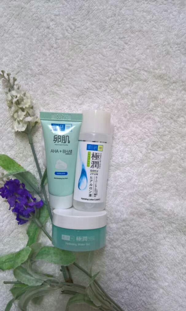 hada labo hydrating lotion green line