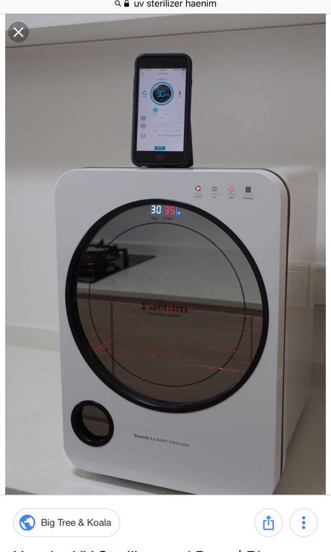 steriliser and dryer