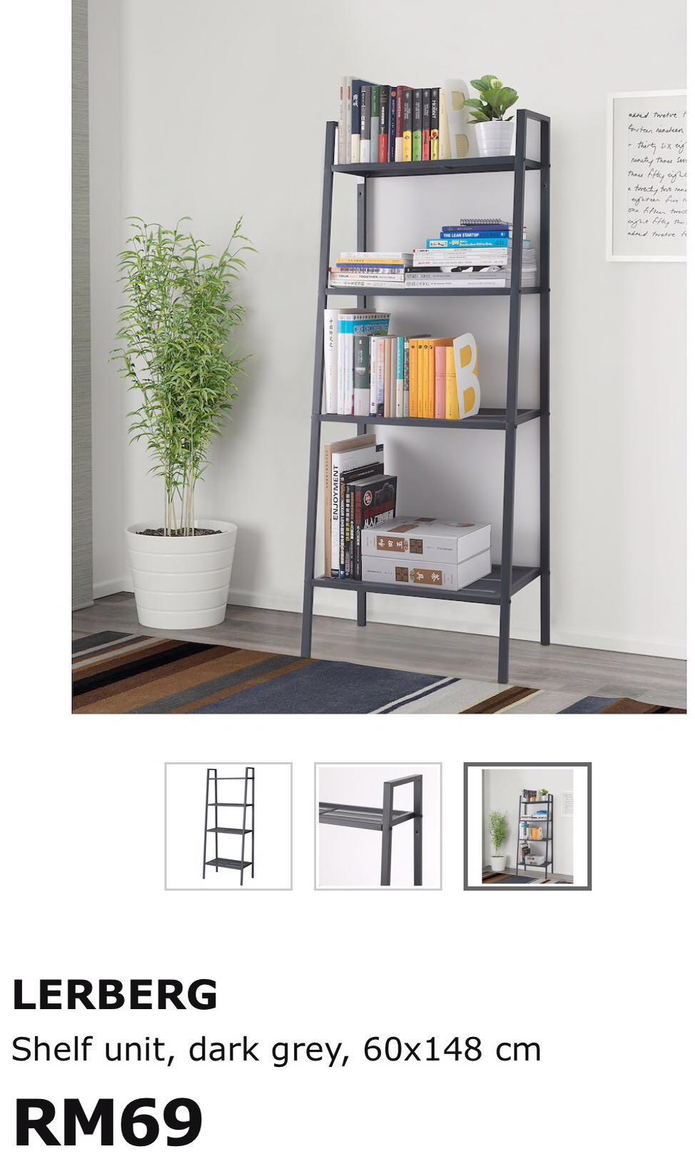 Lerberg hotsell shelving unit