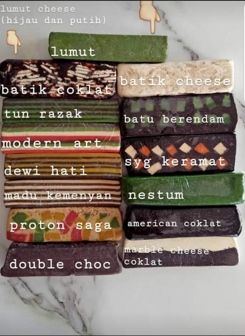 Kek Lapis Sarawak@Sarawak Layered Cake ◇HOMEMADE◇, Food u0026 Drinks 