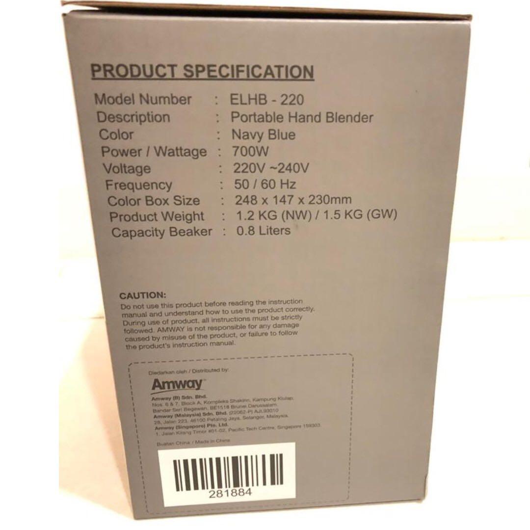 Lock & Lock Portable Hand Blender ELHB220, TV & Home Appliances