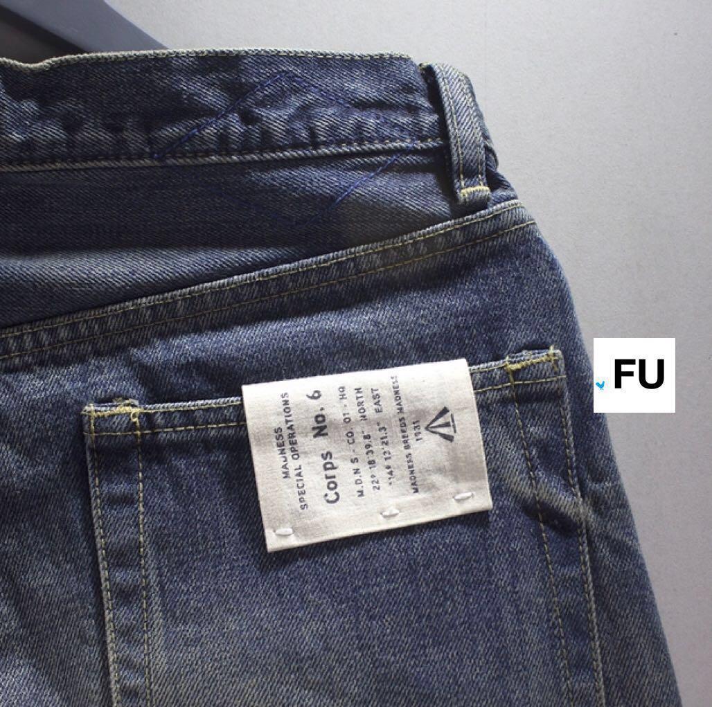 madness ripped cropped denim pants