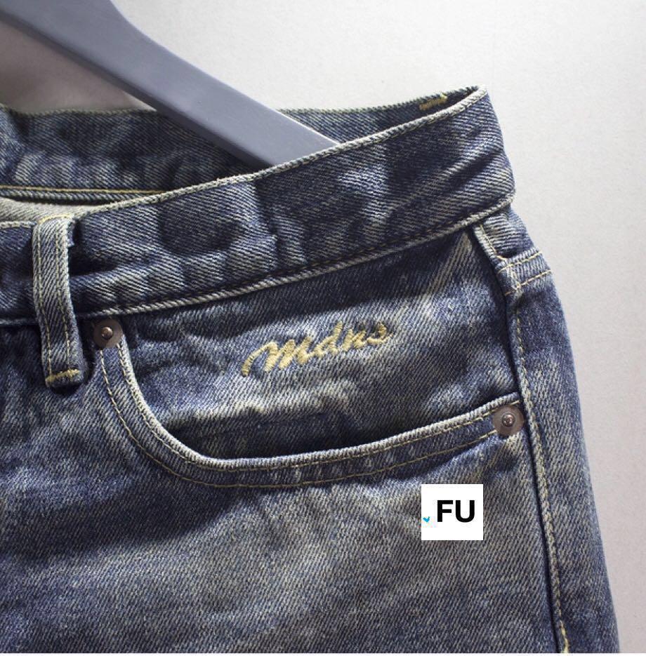 madness ripped cropped denim pants