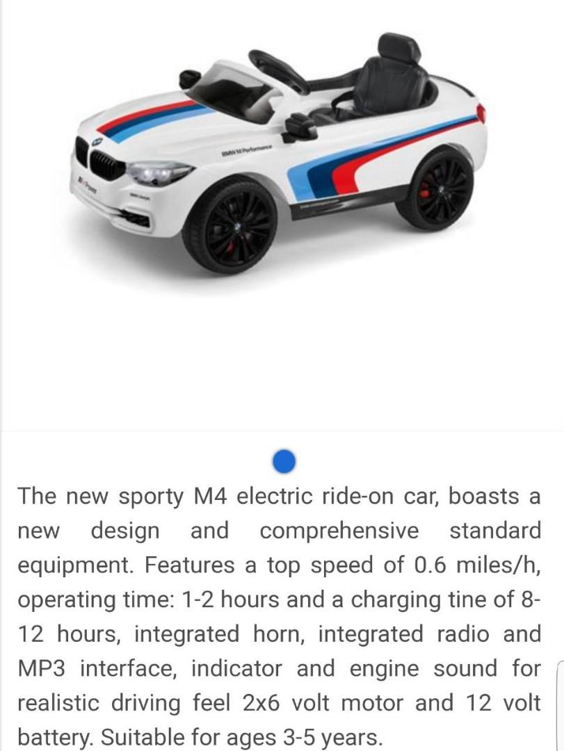Mobil Aki #NEW BMW M4 MOTORSPORTS RIDE ON on Carousell