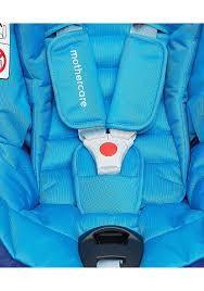 Mothercare maine infant car seat