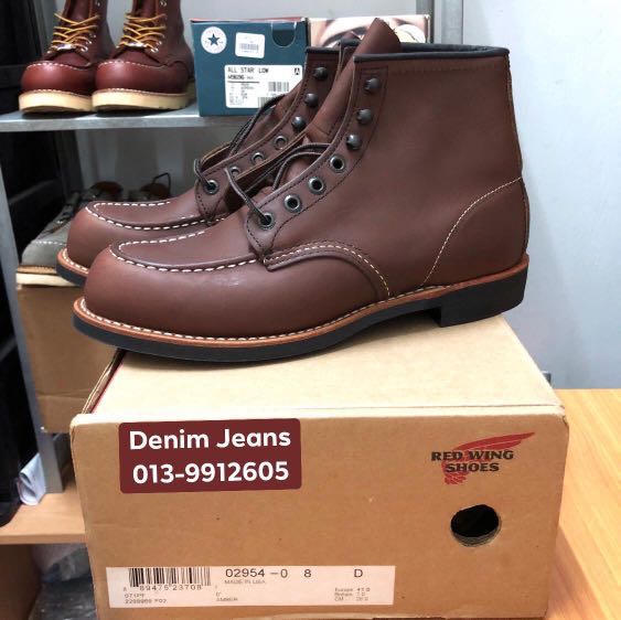 Red wing 2954 cheap