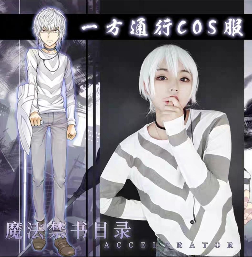 Get Wallpaper Pre Order Accelerator Cosplay Toaru Kagaku No Railgun Desktop Wallpaper