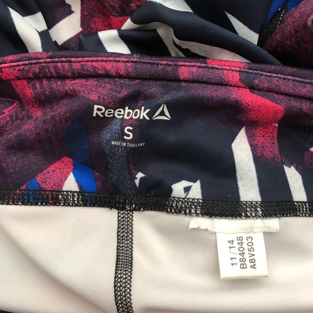 Reebok dance hotsell city garden legging