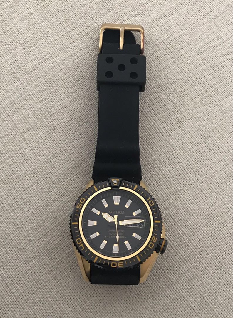 Seiko stargate store limited edition
