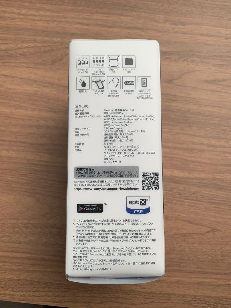 Sony Stereo Bluetooth Headset Mdr As800bt Audio Earphones On Carousell