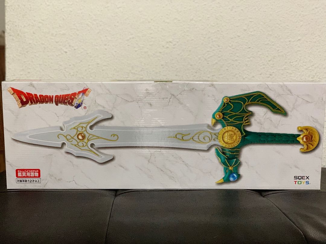 Square Enix Dragon Quest Am Items Gallery Special Limited Edition “zenithian Sword” Hobbies
