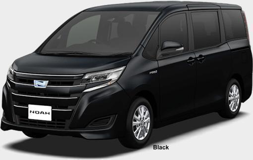 Toyota Noah Hybrid 1 8 X 7 Seater A Cars Parallel Imports On