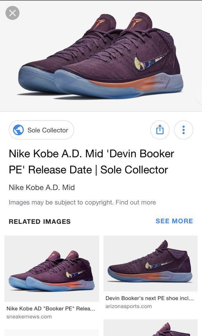 WTT/WTS Nike Kobe A.D Devin Booker PE 