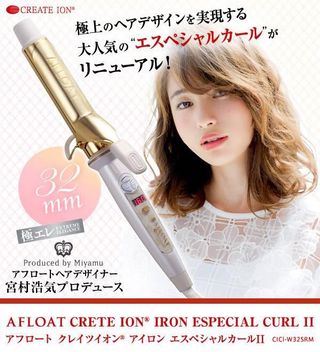 （分類：）位於 。 由 see.u.soon 提交（商品編號 228685492，圖片 1）。簡介： 。