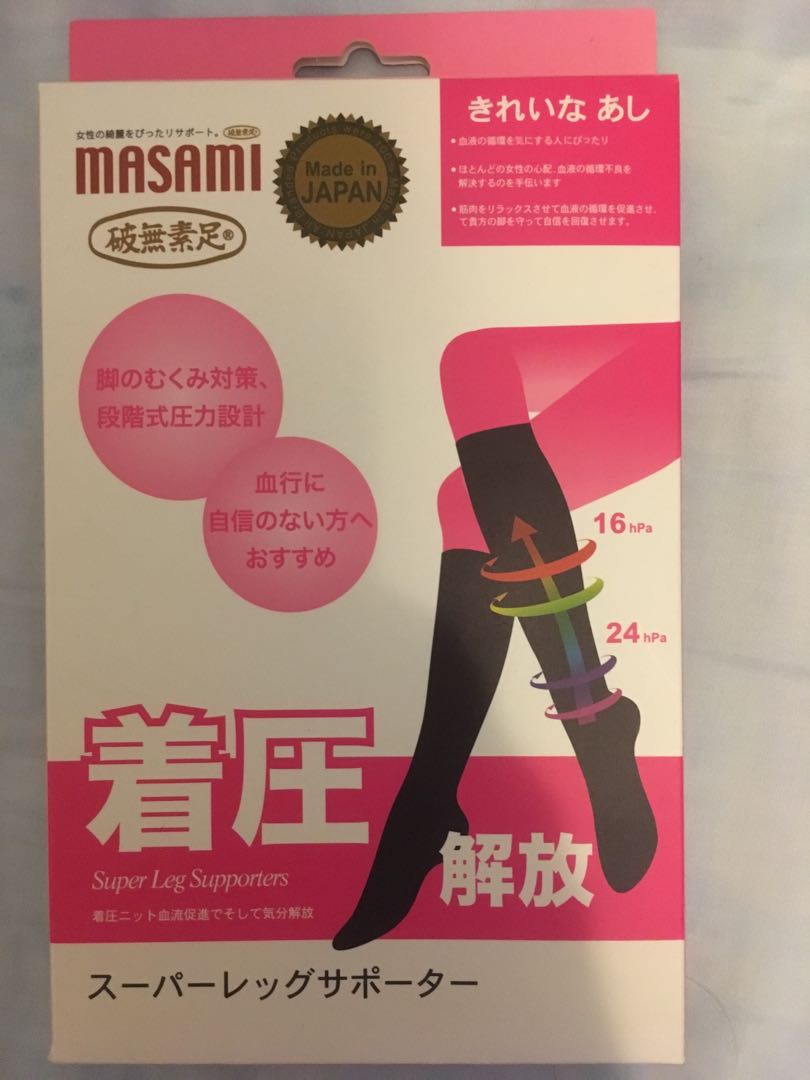 破無素足壓力襪全新 女裝 手錶及配件 襪褲襪 Carousell 破無素足壓力襪全新 女裝 手錶及配件 襪褲襪 Carousell