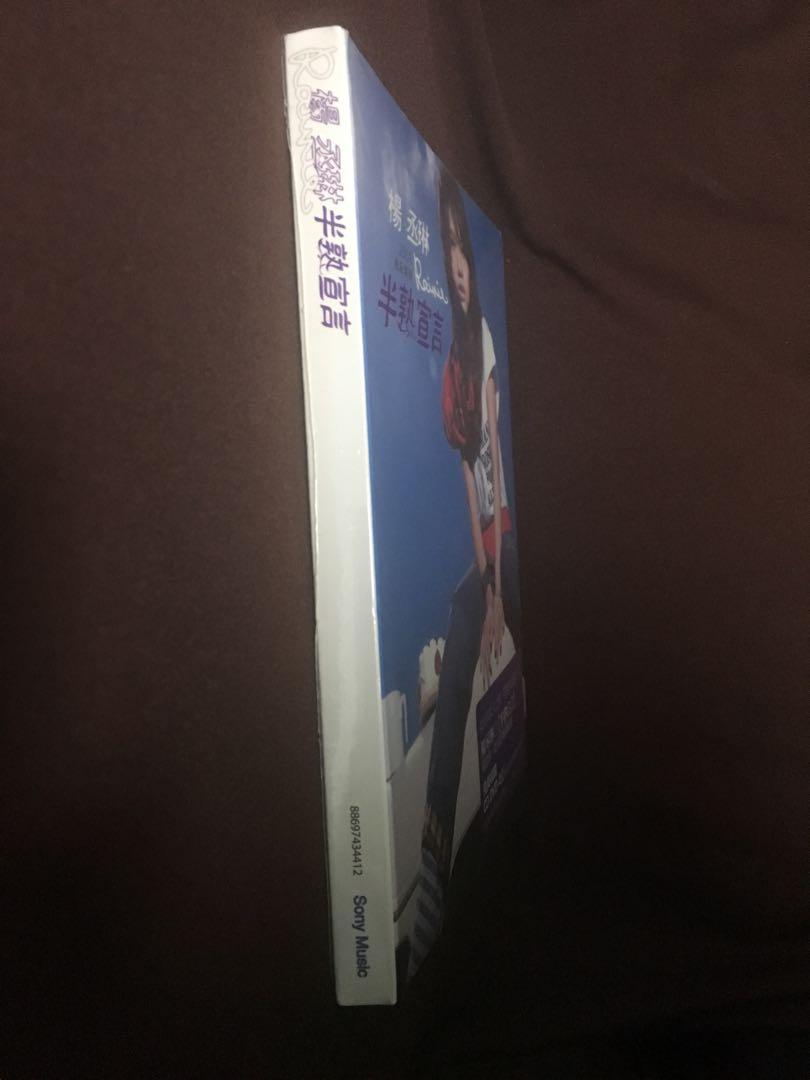 åçå®£è¨ Not Yet A Woman Rainie Yang æ¥ä¸ç³ Music Media Cds Dvds Other Media On Carousell Customers who bought this item also bought. carousell