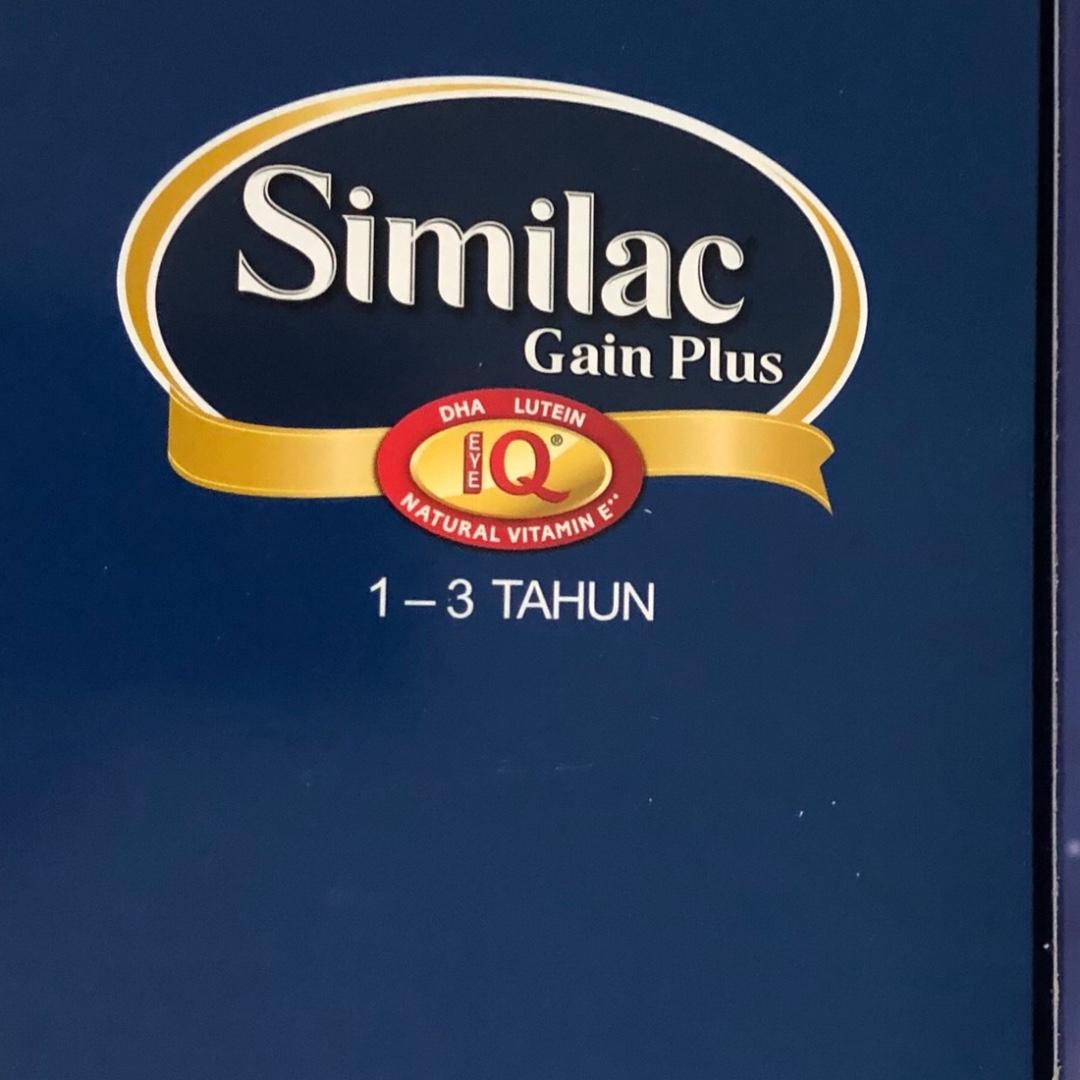 similac travel packs