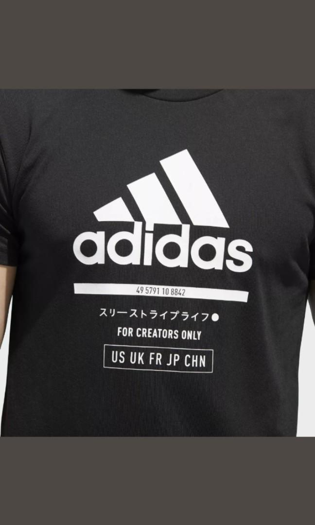 adidas for creators only shirt