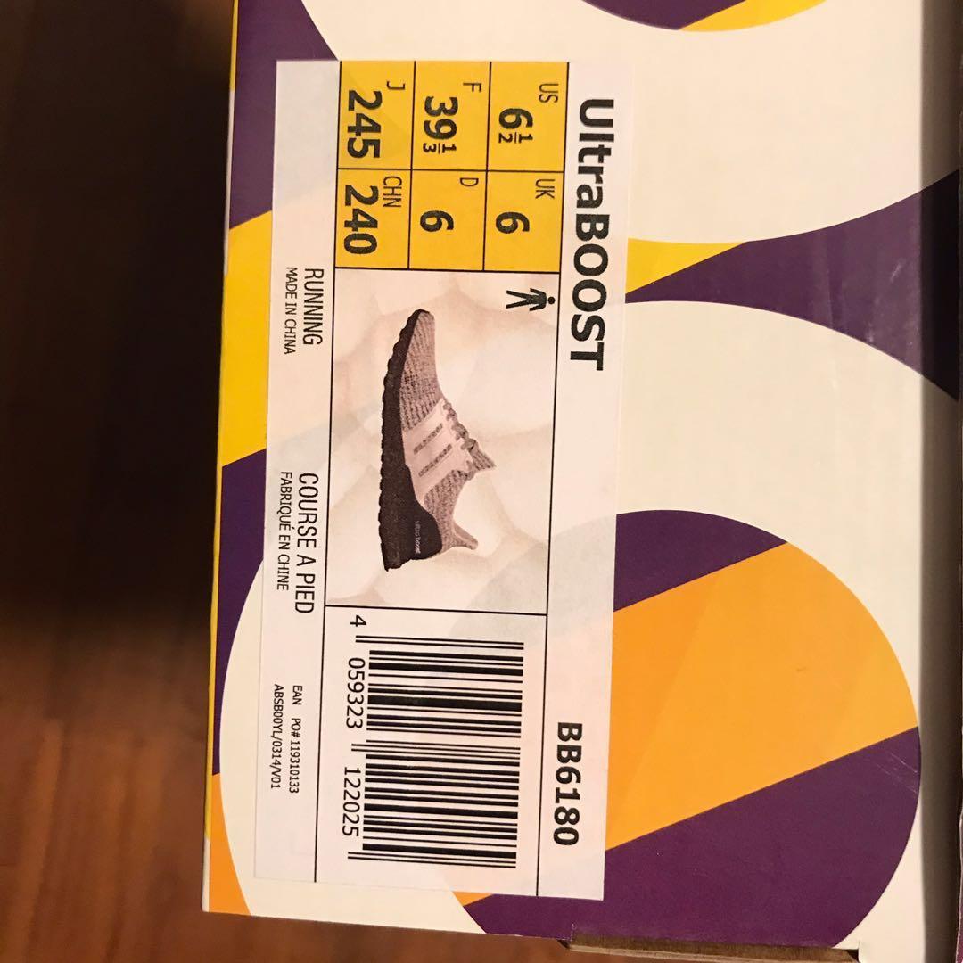 Adidas Ultra Boost 4.0 Cookies Cream Limited Edition Men s