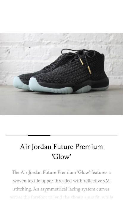 air jordan future premium glow