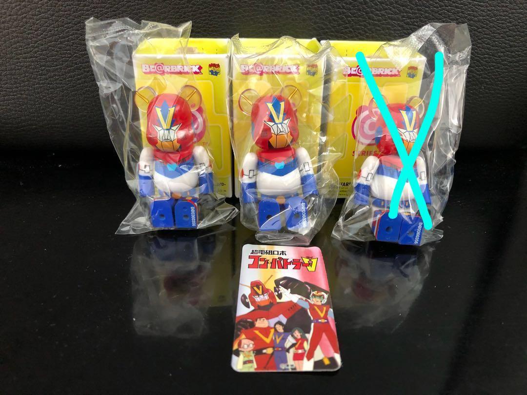 voltes v bearbrick