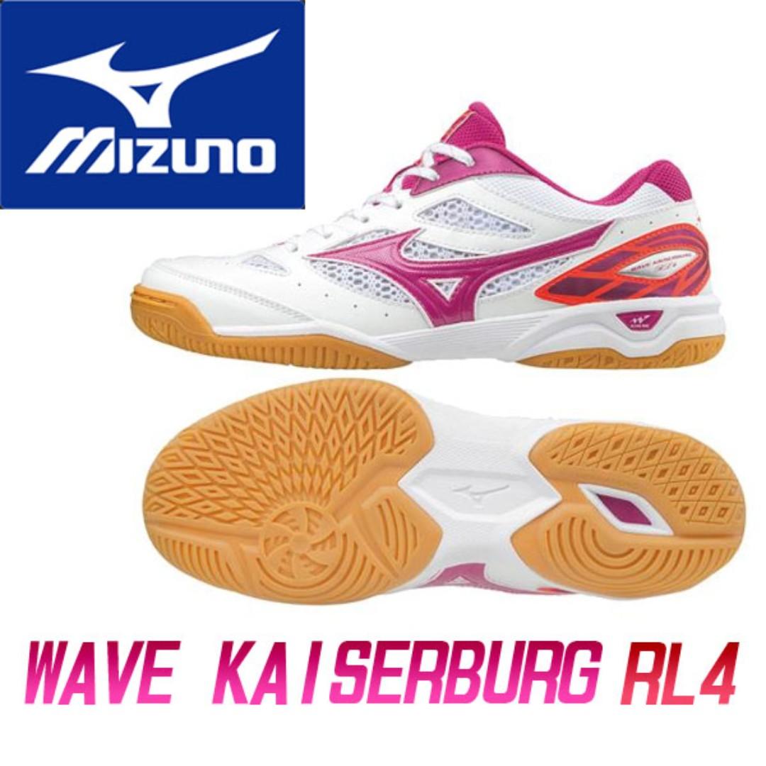 mizuno wave kaiserburg 4