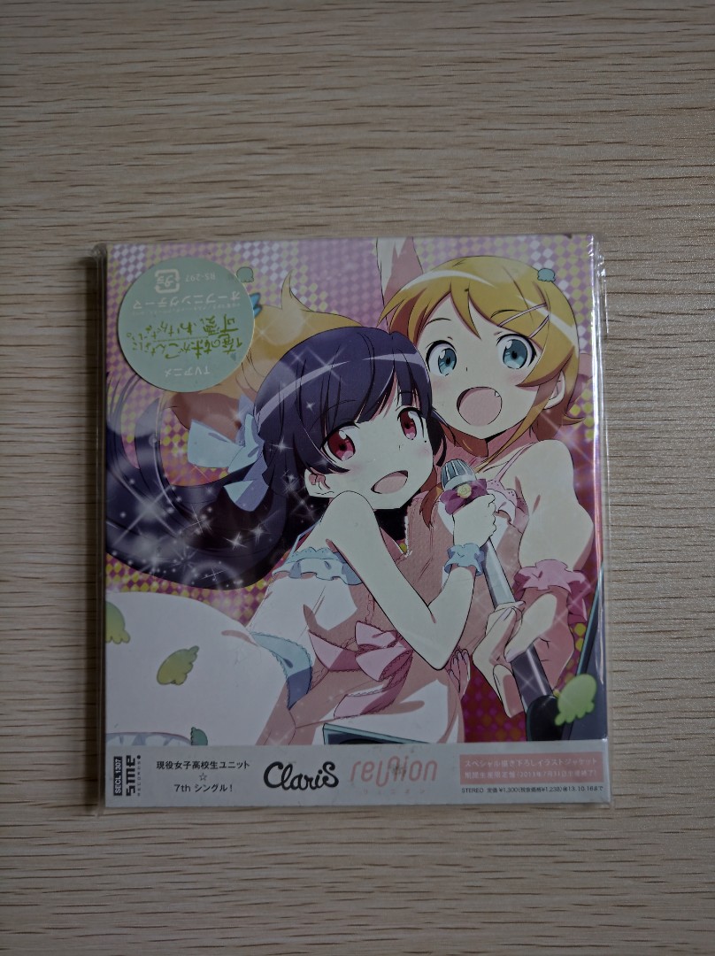 Claris reunion(期間生產限定アニメ盤)シングル,限定版, 興趣及遊戲, 收藏品及紀念品, 明星周邊 Carousell
